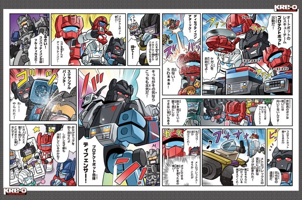 Takara Tomy Transformers KRE O Web Comic Episode 14 (1 of 1)